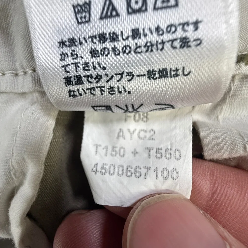 The North Face Cargo Pants Mens 32 Khaki A5‎ Series Ripstop Hiking Utility 2375